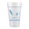 Sip Hip Hooray Party Diy | Blue Happy Easter Foam Cups